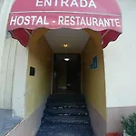 Hermanos Gutierrez ホテル