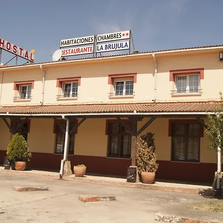 Hermanos Gutierrez Hotel 2*